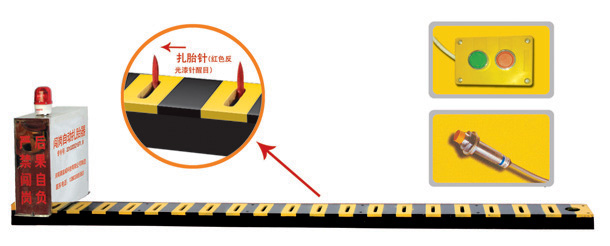 贵阳综保区V3嵌入式闯岗自动扎胎器/阻车器